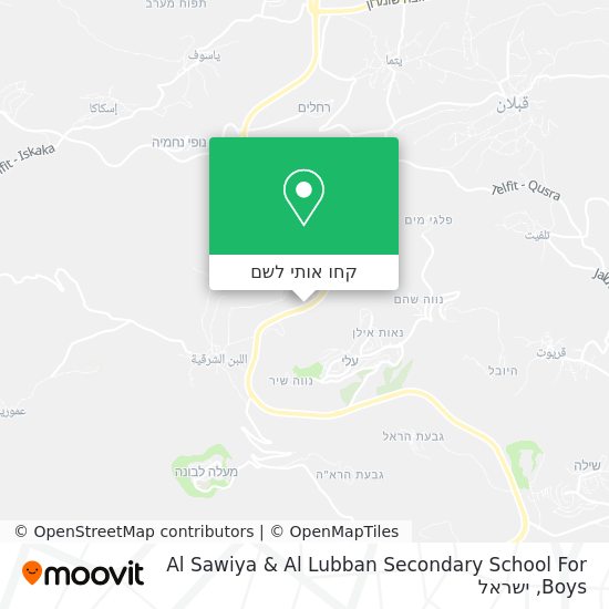 מפת Al Sawiya & Al Lubban Secondary School For Boys