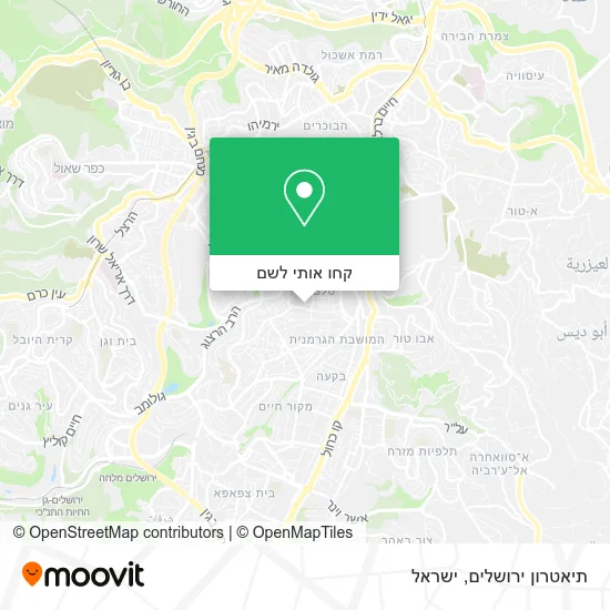 מפת תיאטרון ירושלים