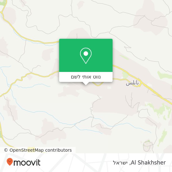 מפת Al Shakhsher