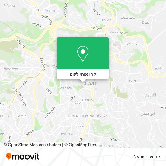 מפת קדוש