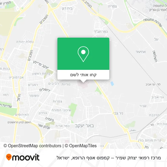 מפת מרכז רפואי יצחק שמיר – קמפוס אסף הרופא