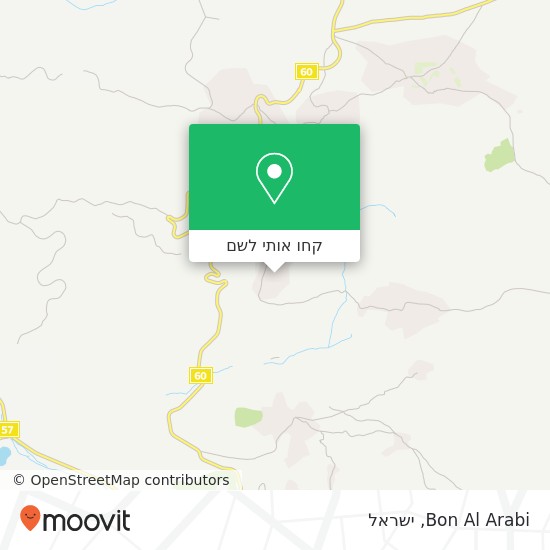 מפת Bon Al Arabi