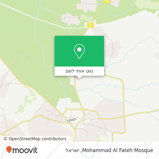 מפת Mohammad Al Fateh Mosque