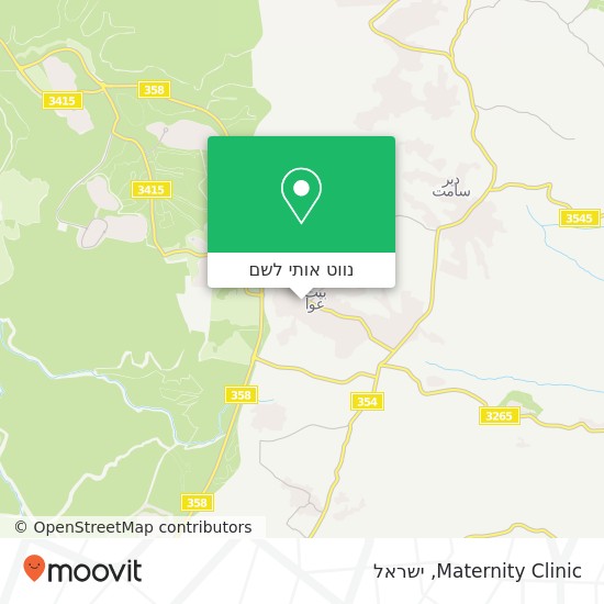 מפת Maternity Clinic