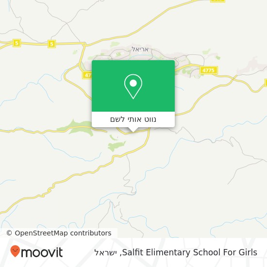 מפת Salfit Elimentary School For Girls