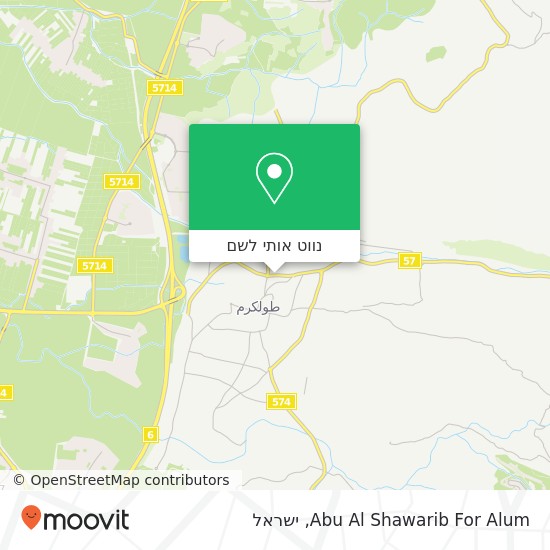 מפת Abu Al Shawarib For Alum