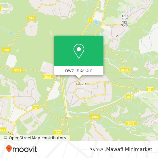 מפת Mawafi Minimarket