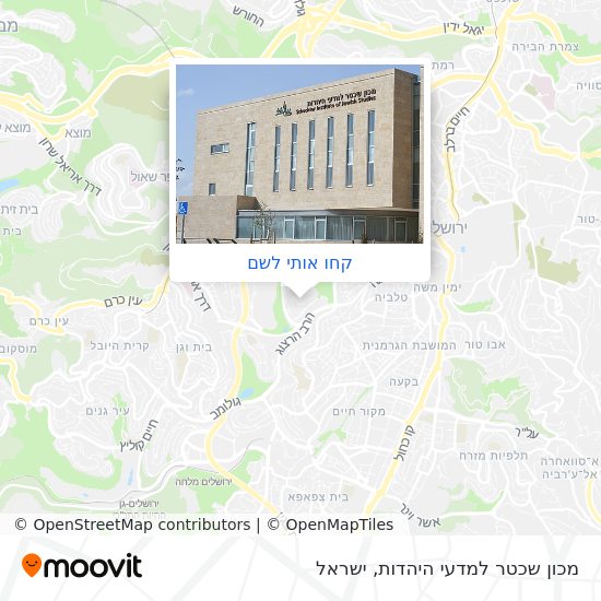 מפת מכון שכטר למדעי היהדות