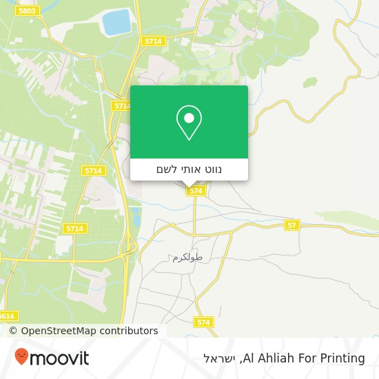 מפת Al Ahliah For Printing