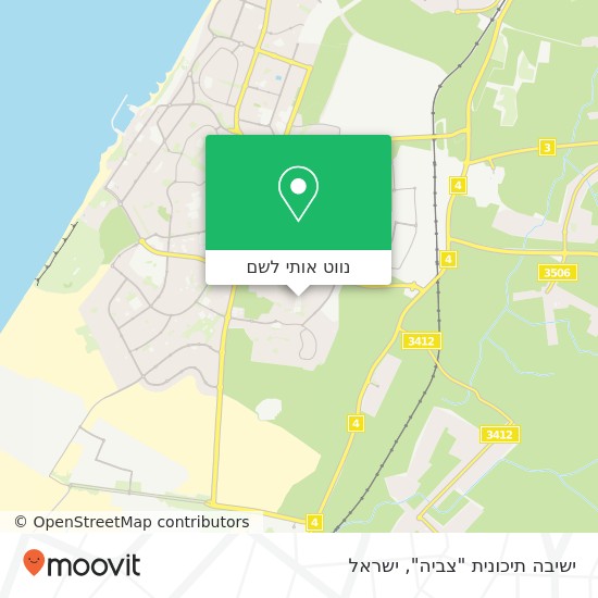 מפת ישיבה תיכונית "צביה"