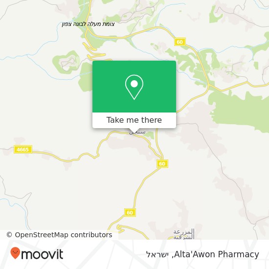 מפת Alta'Awon Pharmacy