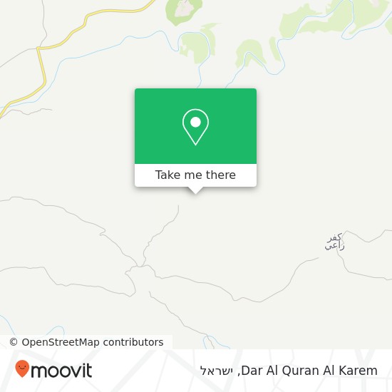 מפת Dar Al Quran Al Karem