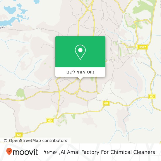 מפת Al Amal Factory For Chimical Cleaners