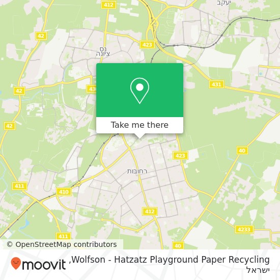מפת Wolfson - Hatzatz Playground Paper Recycling
