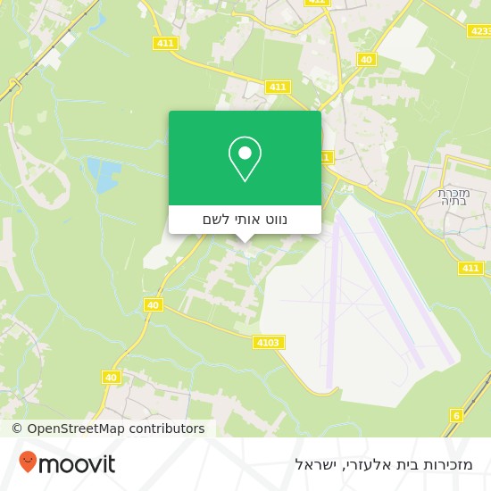 מפת מזכירות בית אלעזרי