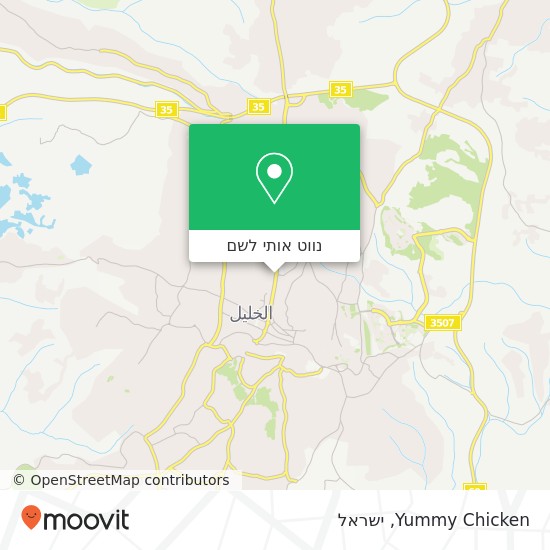 מפת Yummy Chicken