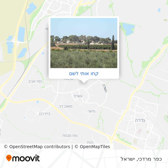 מפת כפר מרדכי