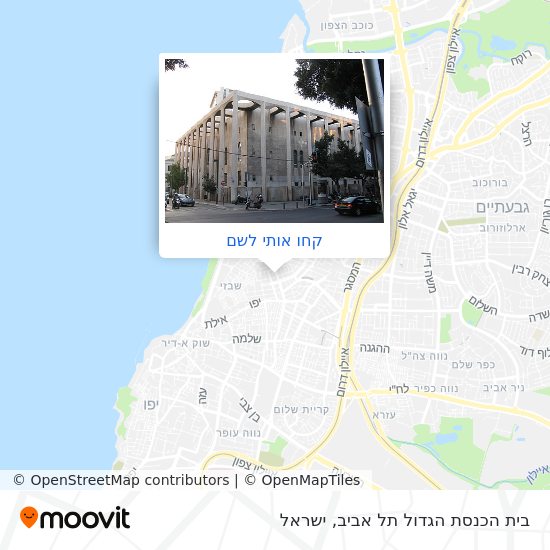 מפת בית הכנסת הגדול תל אביב