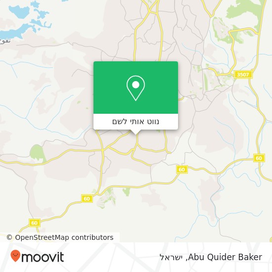 מפת Abu Quider Baker