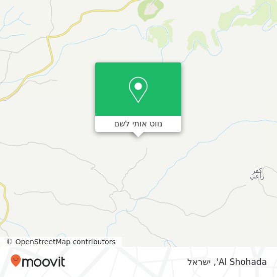 מפת Al Shohada'