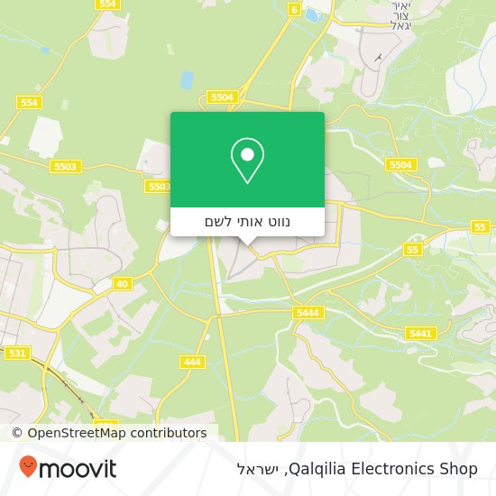 מפת Qalqilia Electronics Shop