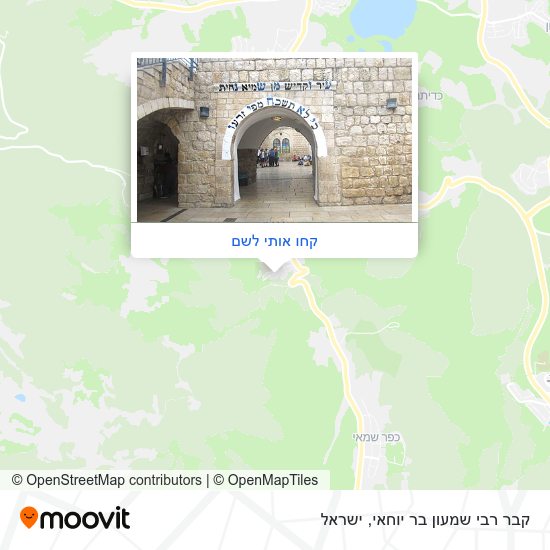 מפת קבר רבי שמעון בר יוחאי