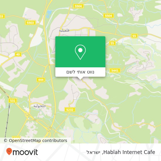 מפת Hablah Internet Cafe