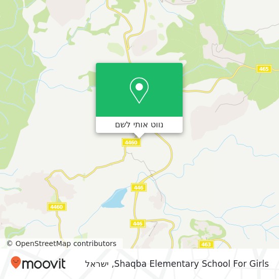 מפת Shaqba Elementary School For Girls