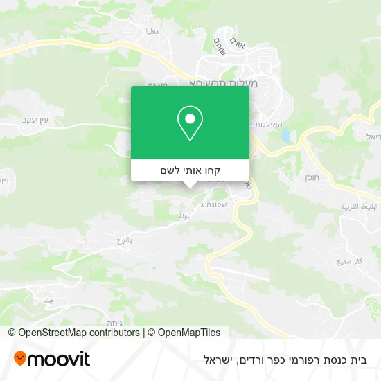 מפת בית כנסת רפורמי כפר ורדים
