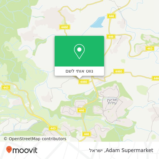 מפת Adam Supermarket