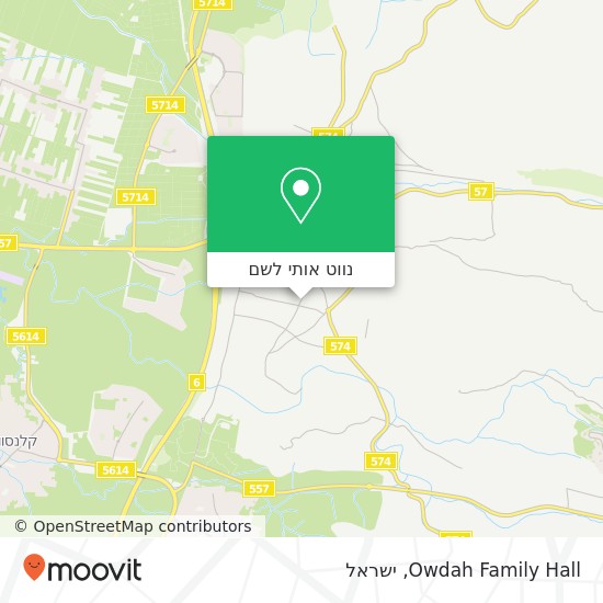 מפת Owdah Family Hall