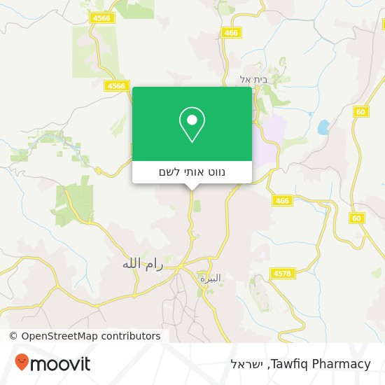 מפת Tawfiq Pharmacy