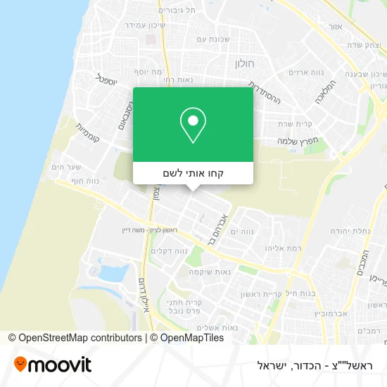 מפת ראשל""צ - הכדור