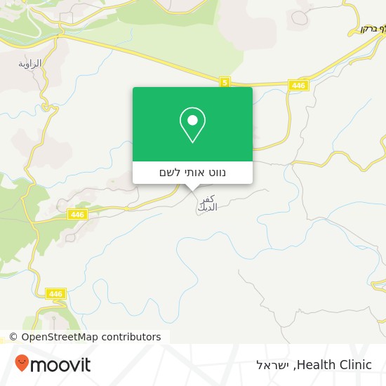 מפת Health Clinic