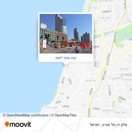 מפת מלון דן תל אביב