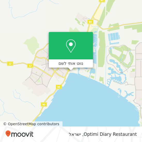 מפת Optimi Diary Restaurant