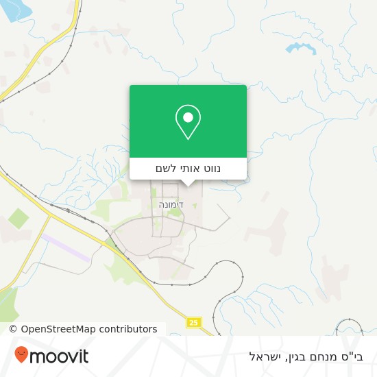 מפת בי"ס מנחם בגין