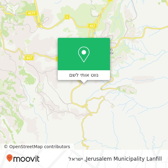 מפת Jerusalem Municipality Lanfill