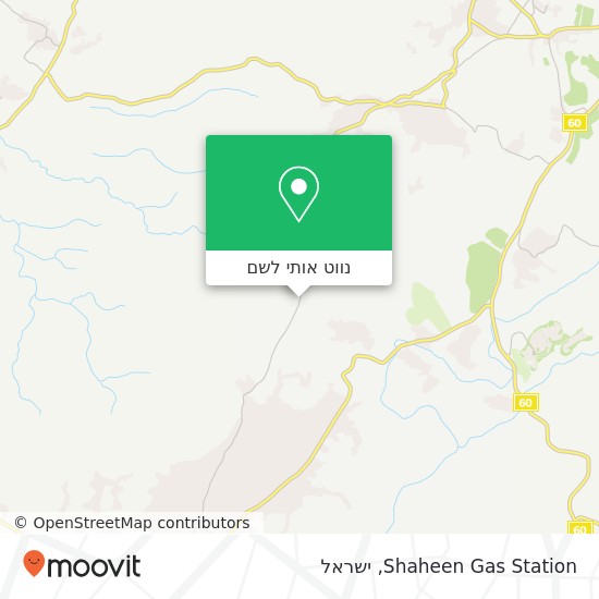 מפת Shaheen Gas Station