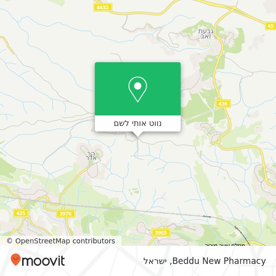 מפת Beddu New Pharmacy