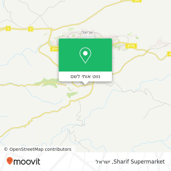 מפת Sharif Supermarket