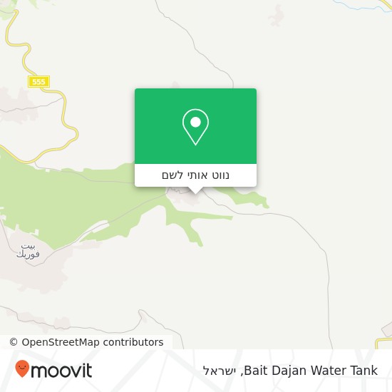 מפת Bait Dajan Water Tank