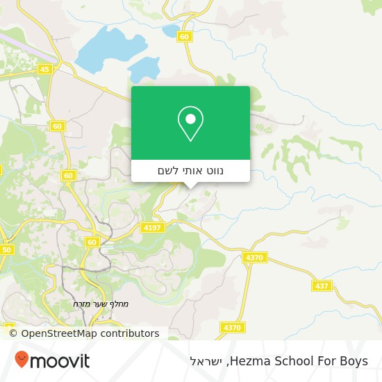מפת Hezma School For Boys