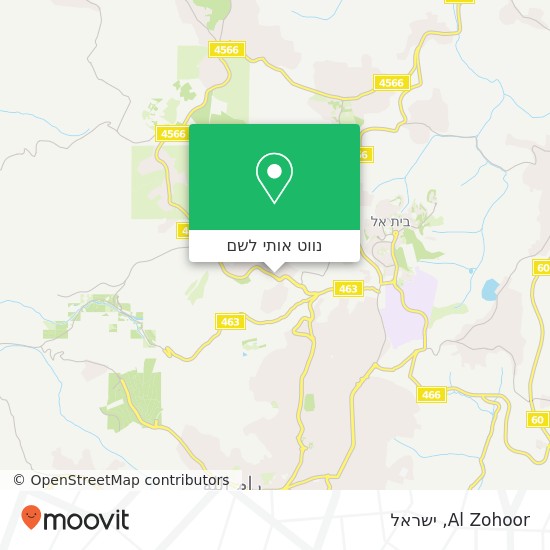 מפת Al Zohoor