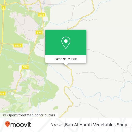 מפת Bab Al Harah Vegetables Shop