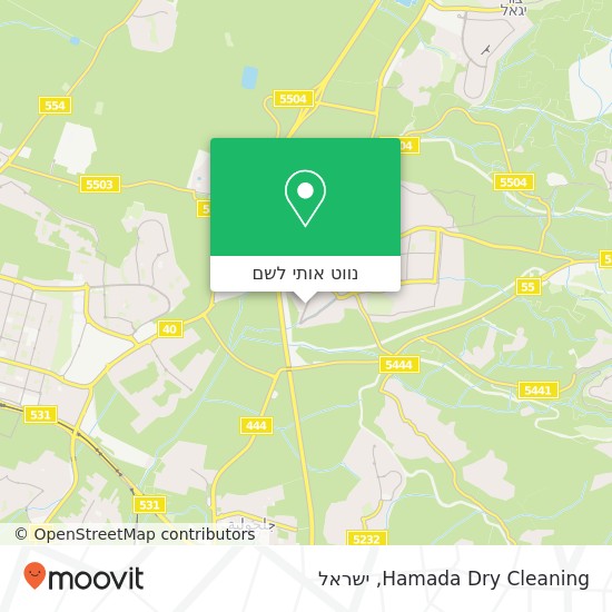 מפת Hamada Dry Cleaning