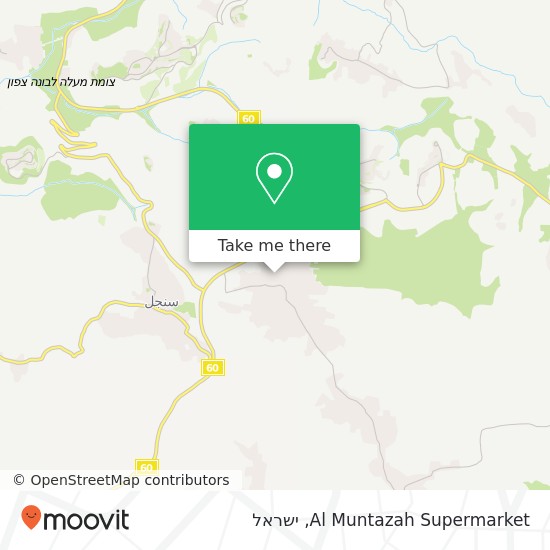 מפת Al Muntazah Supermarket