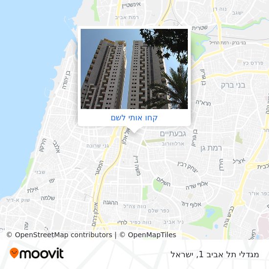 מפת מגדלי תל אביב 1
