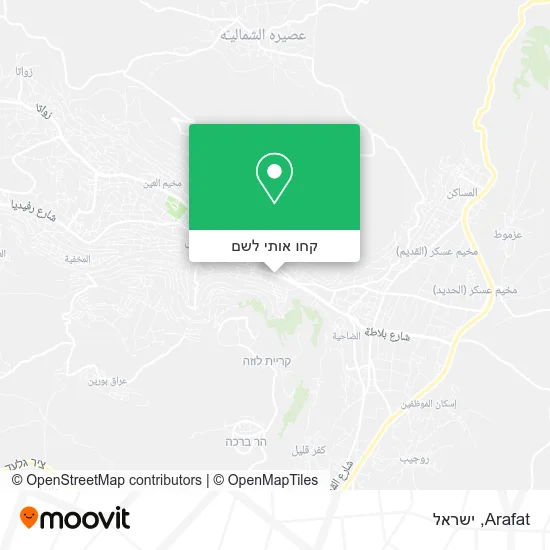 מפת Arafat