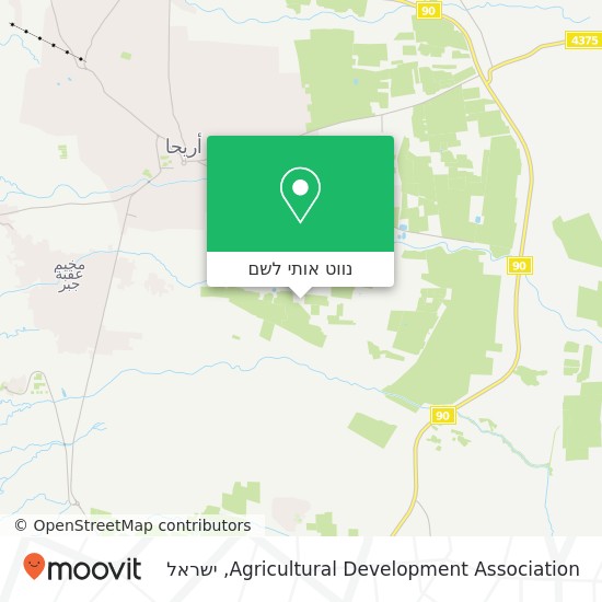 מפת Agricultural Development Association